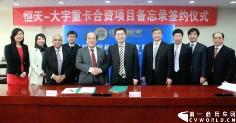 5月14日，恒天-大宇重卡合资项目备忘录在京正式签约，项目前期由恒天汽车引进韩国塔塔大宇商用车公司高端重卡为切入点，首批引进的牵引车明年下半年上市，将采用恒天-大宇重卡品牌，引入欧洲设计的塔塔大宇全新车型，配备康明斯机、韩国S&T重工业公司16挡箱和车桥。