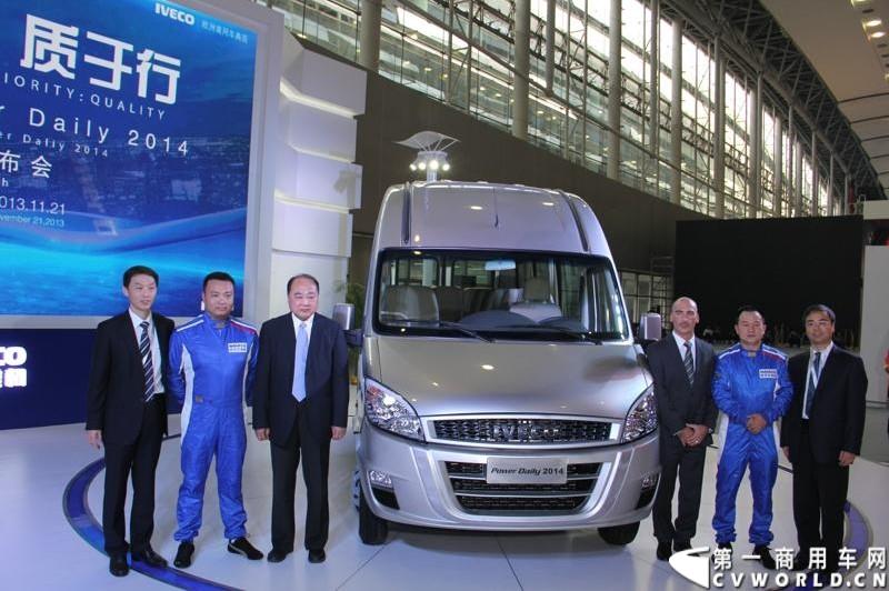 11月21日，南京依维柯新概念高端商旅车PowerDaily2014亮相广州车展，售价从175900元起。此次上市的依维柯高端轻客PowerDaily2014，是由中、意双方技术专家团队通力合作打造的新型商旅用车，具有同步欧洲、国内领先的科技品质，在动力性、燃油经济性、安全性和舒适性等各方面都得到了优化升级。
