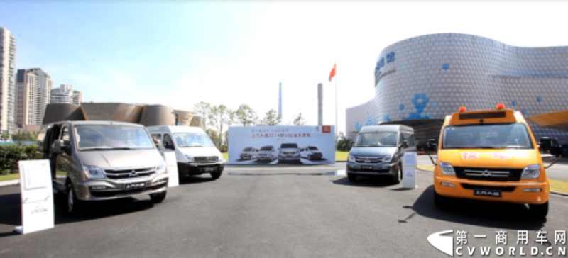 7月17日，上汽商用车有限公司隆重发布上汽大通2014款V80全系车型，本次新品发布，既为应对竞品挑战和政策变化，更为推进全年1万辆销售目标的实现。本次发布的上汽大通2014款V80全系新车，共包括尊杰、商杰和傲运通三大系列，相比老款车型，大通2014款V80在外形、内饰和性能表现上都有了很大变化及提升。