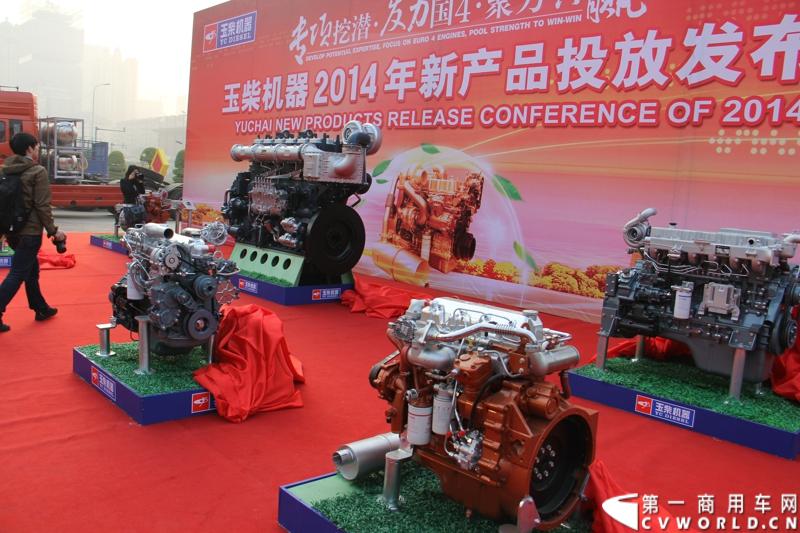1月18日，玉柴在广西南宁举行2014年新产品发布会，发布了8款新产品，玉柴集团董事局主席晏平、玉柴股份总经理吴其伟，以及160多名来自全国各地的OEM厂家、主机配套厂家、玉柴船电经销商出席了发布会。图为玉柴2014新产品投放发布会现场。