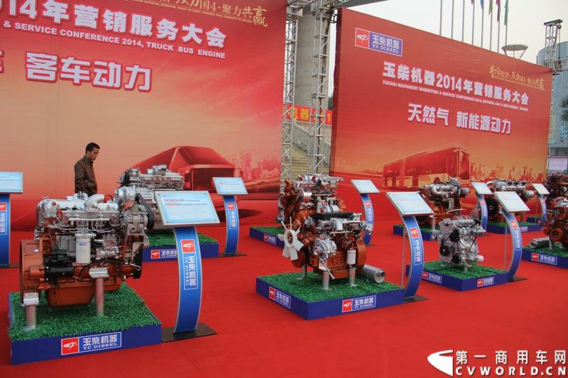 1月18日，玉柴在广西南宁举行2014年新产品发布会，发布了8款新产品，玉柴集团董事局主席晏平、玉柴股份总经理吴其伟，以及160多名来自全国各地的OEM厂家、主机配套厂家、玉柴船电经销商出席了发布会。图为玉柴发动机产品展示。