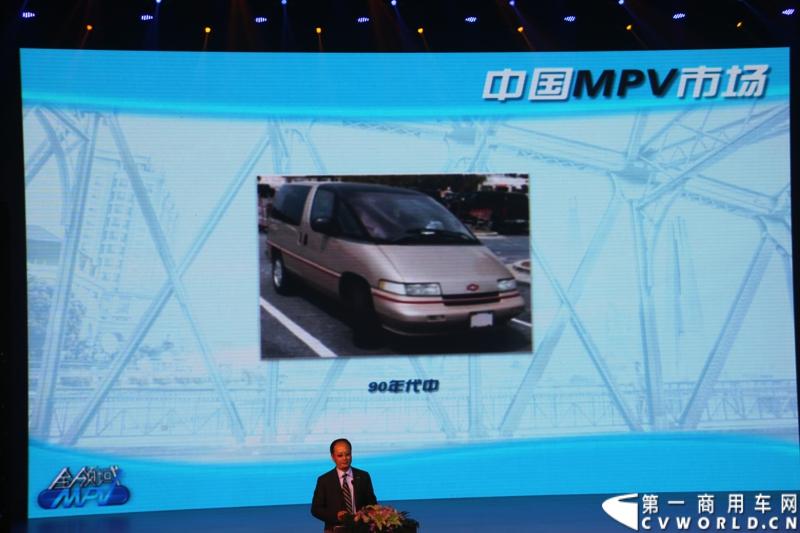 2月28日，“两翼并举 与未来同行”上汽大通品牌战略暨全领域MPV G10发布会在上海举行。在本次发布会上，上汽大通发布品牌规划，并亮相全新品牌标识，同时推出上汽集团凝聚全球技术实力打造的另一款MPV力作，上汽大通全领域MPV G10。图为发布会现场。