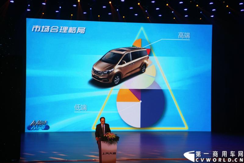 2月28日，“两翼并举 与未来同行”上汽大通品牌战略暨全领域MPV G10发布会在上海举行。在本次发布会上，上汽大通发布品牌规划，并亮相全新品牌标识，同时推出上汽集团凝聚全球技术实力打造的另一款MPV力作，上汽大通全领域MPV G10。图为发布会现场。