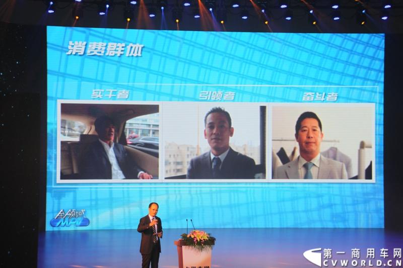 2月28日，“两翼并举 与未来同行”上汽大通品牌战略暨全领域MPV G10发布会在上海举行。在本次发布会上，上汽大通发布品牌规划，并亮相全新品牌标识，同时推出上汽集团凝聚全球技术实力打造的另一款MPV力作，上汽大通全领域MPV G10。图为发布会现场。