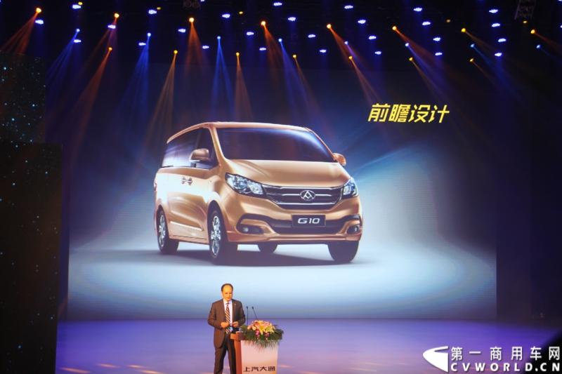 2月28日，“两翼并举 与未来同行”上汽大通品牌战略暨全领域MPV G10发布会在上海举行。在本次发布会上，上汽大通发布品牌规划，并亮相全新品牌标识，同时推出上汽集团凝聚全球技术实力打造的另一款MPV力作，上汽大通全领域MPV G10。图为发布会现场。