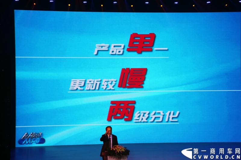 2月28日，“两翼并举 与未来同行”上汽大通品牌战略暨全领域MPV G10发布会在上海举行。在本次发布会上，上汽大通发布品牌规划，并亮相全新品牌标识，同时推出上汽集团凝聚全球技术实力打造的另一款MPV力作，上汽大通全领域MPV G10。图为发布会现场。