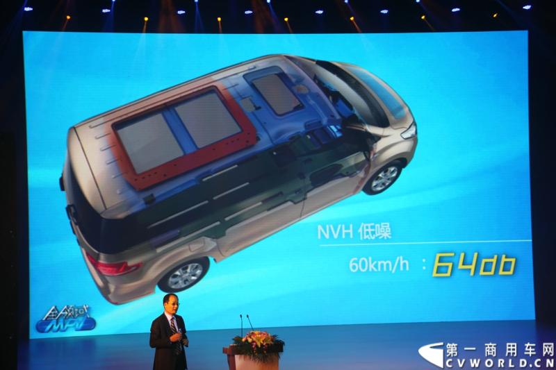 2月28日，“两翼并举 与未来同行”上汽大通品牌战略暨全领域MPV G10发布会在上海举行。在本次发布会上，上汽大通发布品牌规划，并亮相全新品牌标识，同时推出上汽集团凝聚全球技术实力打造的另一款MPV力作，上汽大通全领域MPV G10。图为发布会现场。