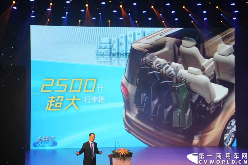 2月28日，“两翼并举 与未来同行”上汽大通品牌战略暨全领域MPV G10发布会在上海举行。在本次发布会上，上汽大通发布品牌规划，并亮相全新品牌标识，同时推出上汽集团凝聚全球技术实力打造的另一款MPV力作，上汽大通全领域MPV G10。图为发布会现场。