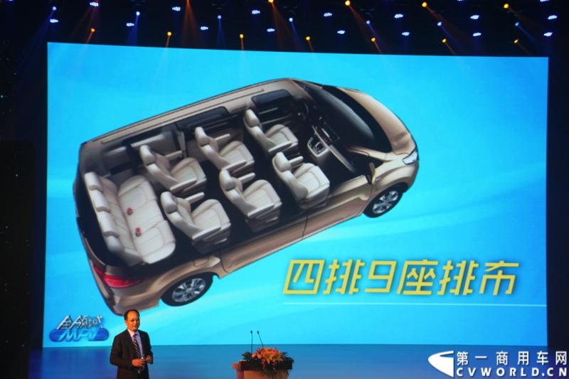 2月28日，“两翼并举 与未来同行”上汽大通品牌战略暨全领域MPV G10发布会在上海举行。在本次发布会上，上汽大通发布品牌规划，并亮相全新品牌标识，同时推出上汽集团凝聚全球技术实力打造的另一款MPV力作，上汽大通全领域MPV G10。图为发布会现场。