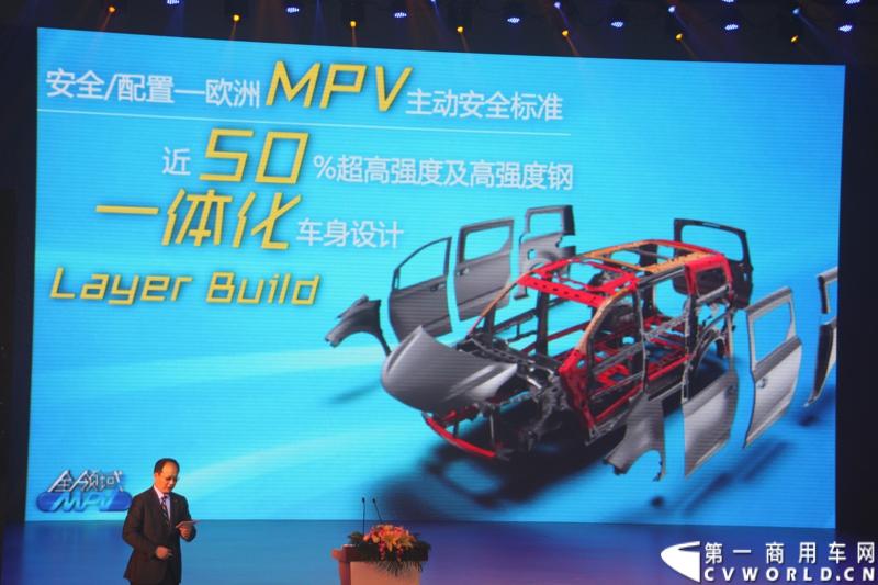 2月28日，“两翼并举 与未来同行”上汽大通品牌战略暨全领域MPV G10发布会在上海举行。在本次发布会上，上汽大通发布品牌规划，并亮相全新品牌标识，同时推出上汽集团凝聚全球技术实力打造的另一款MPV力作，上汽大通全领域MPV G10。图为发布会现场。