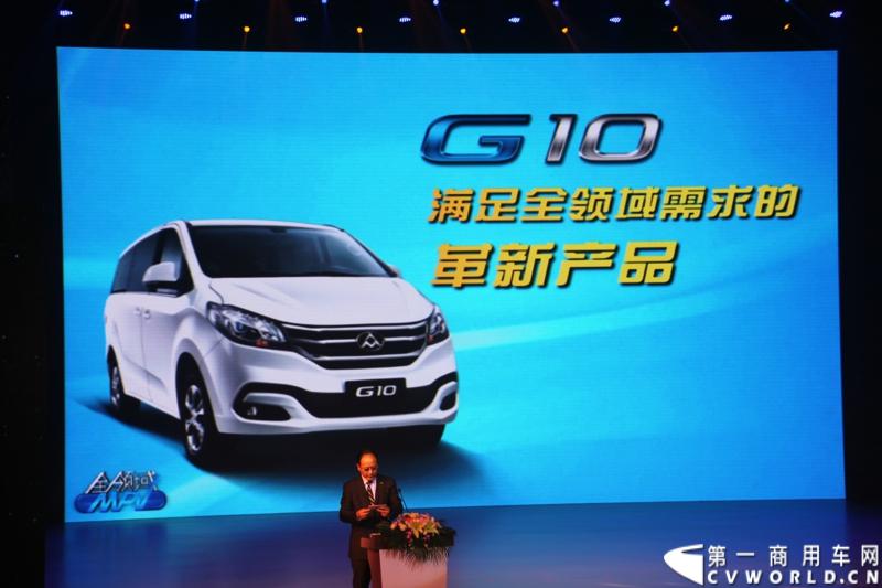 2月28日，“两翼并举 与未来同行”上汽大通品牌战略暨全领域MPV G10发布会在上海举行。在本次发布会上，上汽大通发布品牌规划，并亮相全新品牌标识，同时推出上汽集团凝聚全球技术实力打造的另一款MPV力作，上汽大通全领域MPV G10。图为发布会现场。