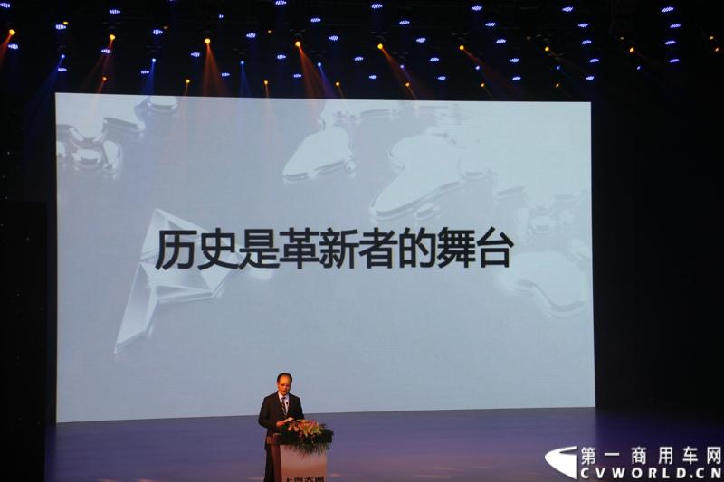 2月28日，“两翼并举 与未来同行”上汽大通品牌战略暨全领域MPV G10发布会在上海举行。在本次发布会上，上汽大通发布品牌规划，并亮相全新品牌标识，同时推出上汽集团凝聚全球技术实力打造的另一款MPV力作，上汽大通全领域MPV G10。图为发布会现场。