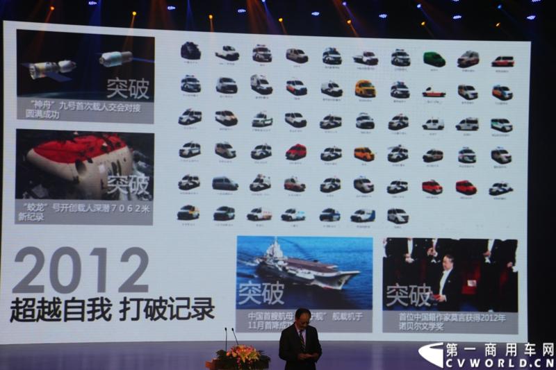 2月28日，“两翼并举 与未来同行”上汽大通品牌战略暨全领域MPV G10发布会在上海举行。在本次发布会上，上汽大通发布品牌规划，并亮相全新品牌标识，同时推出上汽集团凝聚全球技术实力打造的另一款MPV力作，上汽大通全领域MPV G10。图为发布会现场。