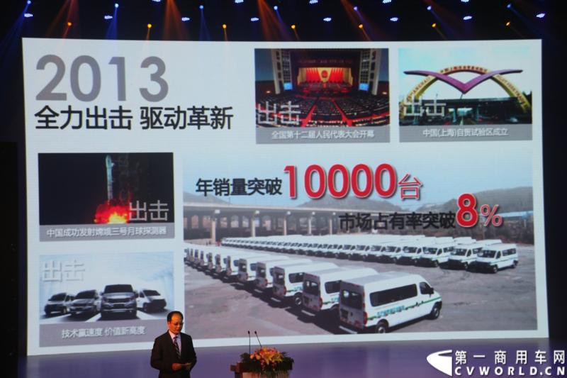 2月28日，“两翼并举 与未来同行”上汽大通品牌战略暨全领域MPV G10发布会在上海举行。在本次发布会上，上汽大通发布品牌规划，并亮相全新品牌标识，同时推出上汽集团凝聚全球技术实力打造的另一款MPV力作，上汽大通全领域MPV G10。图为发布会现场。