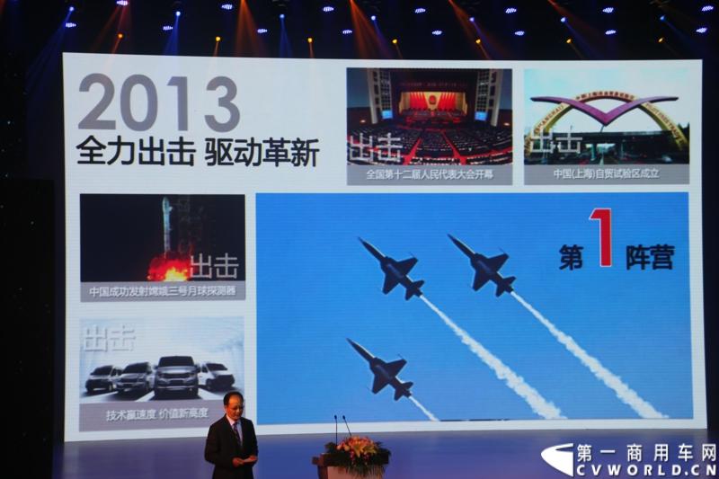 2月28日，“两翼并举 与未来同行”上汽大通品牌战略暨全领域MPV G10发布会在上海举行。在本次发布会上，上汽大通发布品牌规划，并亮相全新品牌标识，同时推出上汽集团凝聚全球技术实力打造的另一款MPV力作，上汽大通全领域MPV G10。图为发布会现场。