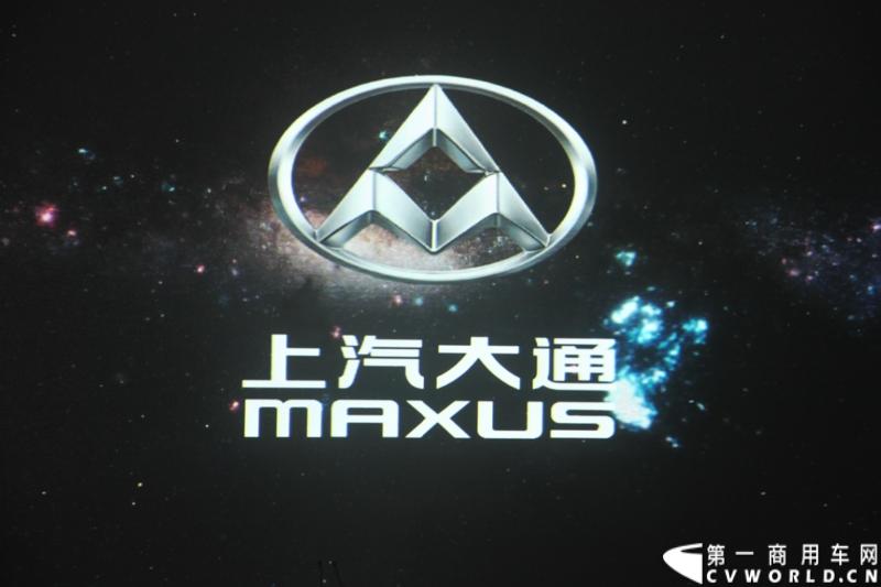 2月28日，“两翼并举 与未来同行”上汽大通品牌战略暨全领域MPV G10发布会在上海举行。在本次发布会上，上汽大通发布品牌规划，并亮相全新品牌标识，同时推出上汽集团凝聚全球技术实力打造的另一款MPV力作，上汽大通全领域MPV G10。图为上汽大通全新Logo。