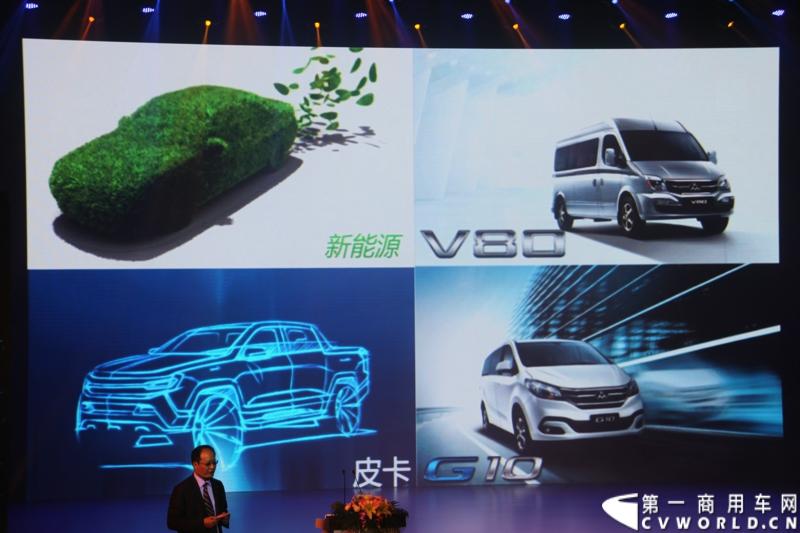 2月28日，“两翼并举 与未来同行”上汽大通品牌战略暨全领域MPV G10发布会在上海举行。在本次发布会上，上汽大通发布品牌规划，并亮相全新品牌标识，同时推出上汽集团凝聚全球技术实力打造的另一款MPV力作，上汽大通全领域MPV G10。