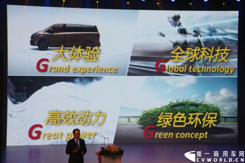 2月28日，“两翼并举 与未来同行”上汽大通品牌战略暨全领域MPV G10发布会在上海举行。在本次发布会上，上汽大通发布品牌规划，并亮相全新品牌标识，同时推出上汽集团凝聚全球技术实力打造的另一款MPV力作，上汽大通全领域MPV G10。图为发布会现场。