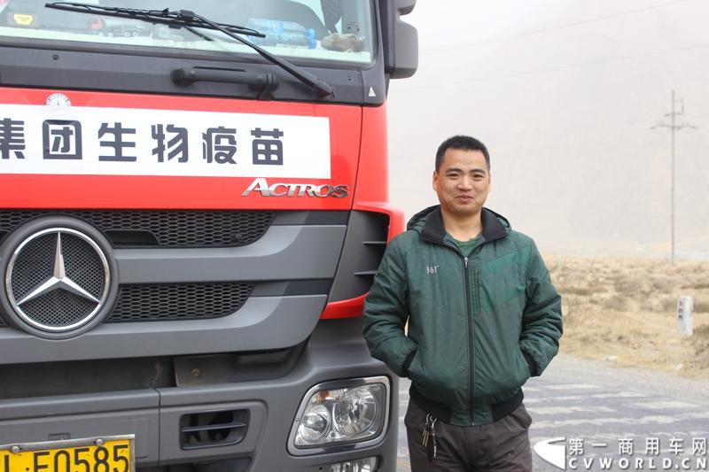 哈尔滨的同乡为石忠宝牌照。