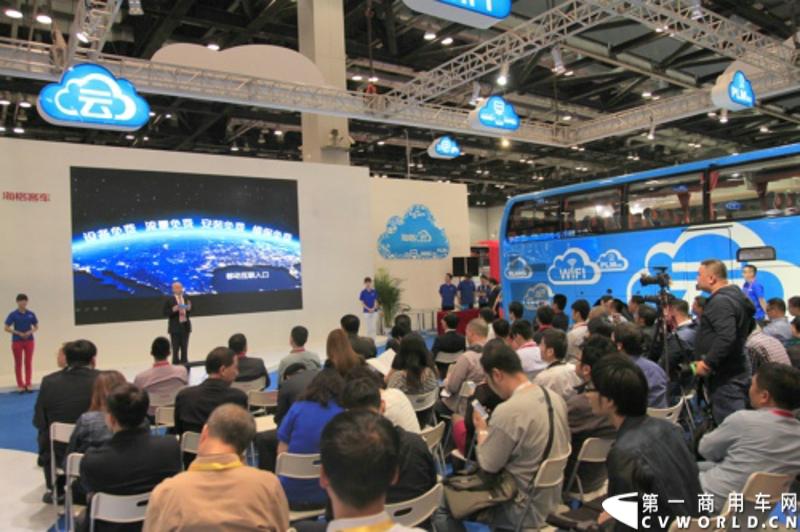 5月14日，海格云战略在北京国家会议中心发布。发布会现场，海格联合中交汇能大手笔推出4个免费：云系统设备免费、用户上网流量免费、云系统设备安装免费、云系统设备维保服务免费。图为发布会现场。