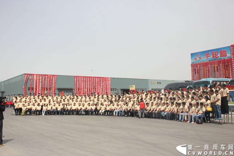 5月14日，山东皓宇橡胶有限公司（生产犇牛轮胎）在山东寿光凯莱大酒店举行皓宇集团五周年庆典暨品牌研讨会。来自全国的近200位经销商以及媒体参加了庆典活动。