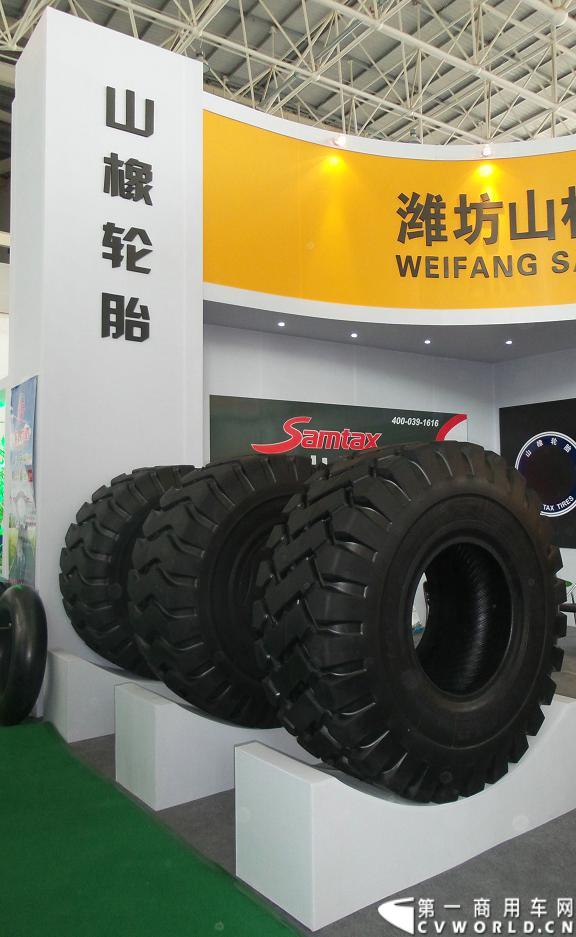 2014年5月15日，第五届中国（广饶）国际橡胶轮胎暨汽车配件展览会在山东广饶国际博览中心开幕。本届展览会共设七个展区，室内展览面积4万多平方米，主要展出橡胶轮胎机械设备、轮胎翻新设备及原料、橡胶原材料、汽车配件等八大类展品展览面积达4万平方米，40多个国家和地区的610家企业参展。