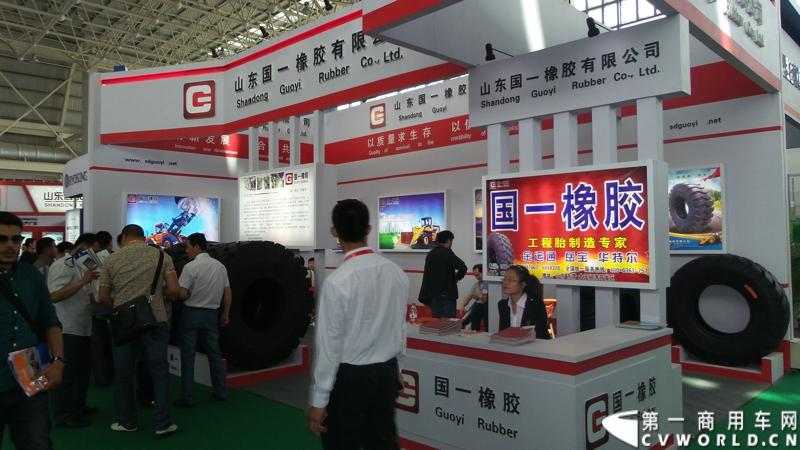 2014年5月15日，第五届中国（广饶）国际橡胶轮胎暨汽车配件展览会在山东广饶国际博览中心开幕。本届展览会共设七个展区，室内展览面积4万多平方米，主要展出橡胶轮胎机械设备、轮胎翻新设备及原料、橡胶原材料、汽车配件等八大类展品展览面积达4万平方米，40多个国家和地区的610家企业参展。