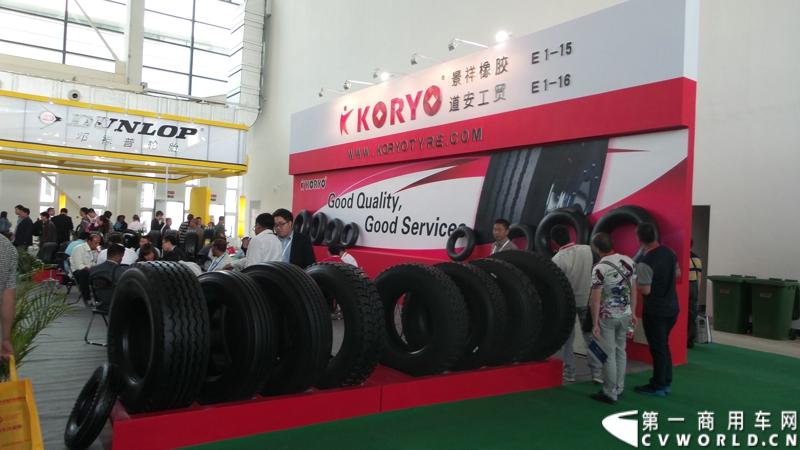 2014年5月15日，第五届中国（广饶）国际橡胶轮胎暨汽车配件展览会在山东广饶国际博览中心开幕。本届展览会共设七个展区，室内展览面积4万多平方米，主要展出橡胶轮胎机械设备、轮胎翻新设备及原料、橡胶原材料、汽车配件等八大类展品展览面积达4万平方米，40多个国家和地区的610家企业参展。