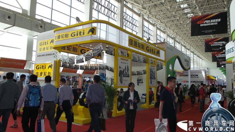 2014年5月15日，第五届中国（广饶）国际橡胶轮胎暨汽车配件展览会在山东广饶国际博览中心开幕。本届展览会共设七个展区，室内展览面积4万多平方米，主要展出橡胶轮胎机械设备、轮胎翻新设备及原料、橡胶原材料、汽车配件等八大类展品展览面积达4万平方米，40多个国家和地区的610家企业参展。