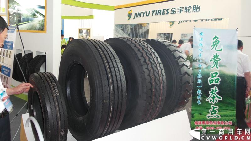 2014年5月15日，第五届中国（广饶）国际橡胶轮胎暨汽车配件展览会在山东广饶国际博览中心开幕。本届展览会共设七个展区，室内展览面积4万多平方米，主要展出橡胶轮胎机械设备、轮胎翻新设备及原料、橡胶原材料、汽车配件等八大类展品展览面积达4万平方米，40多个国家和地区的610家企业参展。