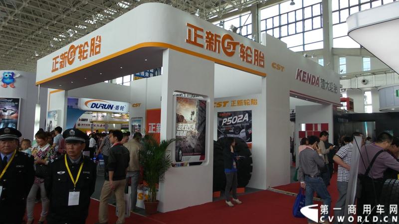 2014年5月15日，第五届中国（广饶）国际橡胶轮胎暨汽车配件展览会在山东广饶国际博览中心开幕。本届展览会共设七个展区，室内展览面积4万多平方米，主要展出橡胶轮胎机械设备、轮胎翻新设备及原料、橡胶原材料、汽车配件等八大类展品展览面积达4万平方米，40多个国家和地区的610家企业参展。