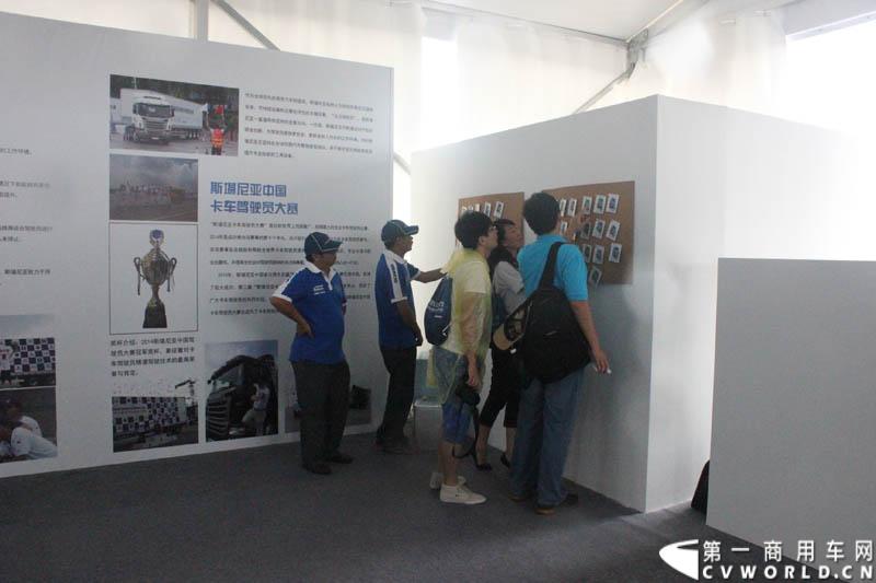 “2014斯堪尼亚中国卡车驾驶员大赛”首站区域赛于6月15日在深圳鸣锣开战。50名顶尖选手从约500名深圳区域报名者中脱颖而出，争夺深圳区域赛的前三甲。图为比赛现场。