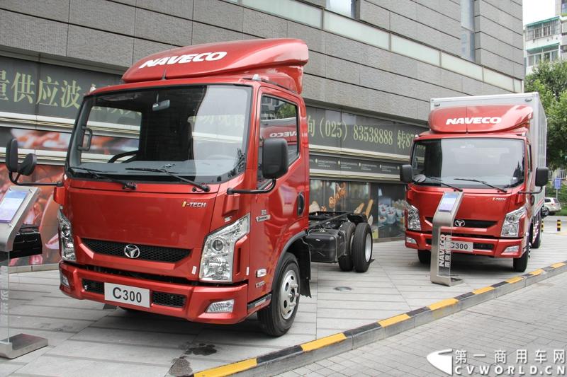 7月17日，南京依维柯在南京正式发布搭载全新动力链——上柴发动机的“超越”全新车型。如此一来，“超越”高端轻卡三条黄金动力链条现已形成，在丰富自身的同时，也为客户带去更多选择。图为搭载上柴SC28R125Q4的超越C300-33轻卡。