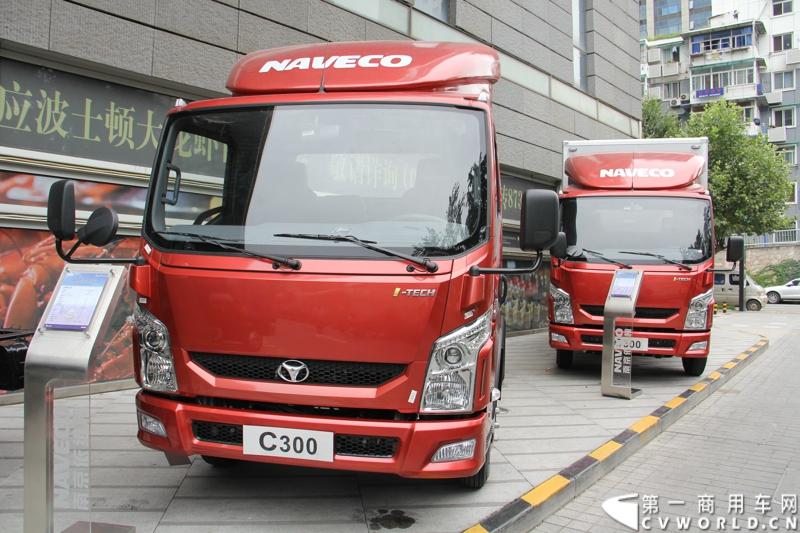 7月17日，南京依维柯在南京正式发布搭载全新动力链——上柴发动机的“超越”全新车型。如此一来，“超越”高端轻卡三条黄金动力链条现已形成，在丰富自身的同时，也为客户带去更多选择。图为搭载上柴SC28R125Q4的超越C300-33轻卡。