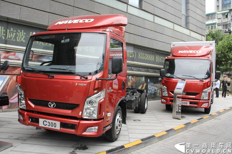 7月17日，南京依维柯在南京正式发布搭载全新动力链——上柴发动机的“超越”全新车型。如此一来，“超越”高端轻卡三条黄金动力链条现已形成，在丰富自身的同时，也为客户带去更多选择。图为搭载上柴SC28R125Q4的超越C300-33轻卡。