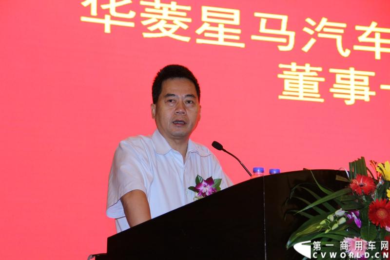 8月18日，以“聚科技之力 展汉马雄风 创新驱动 促企业转型升级”为主题的华菱星马汽车集团2014年年中商务大会在闽南金三角的核心城市——厦门召开。图为华菱星马汽车集团董事长刘汉如讲话