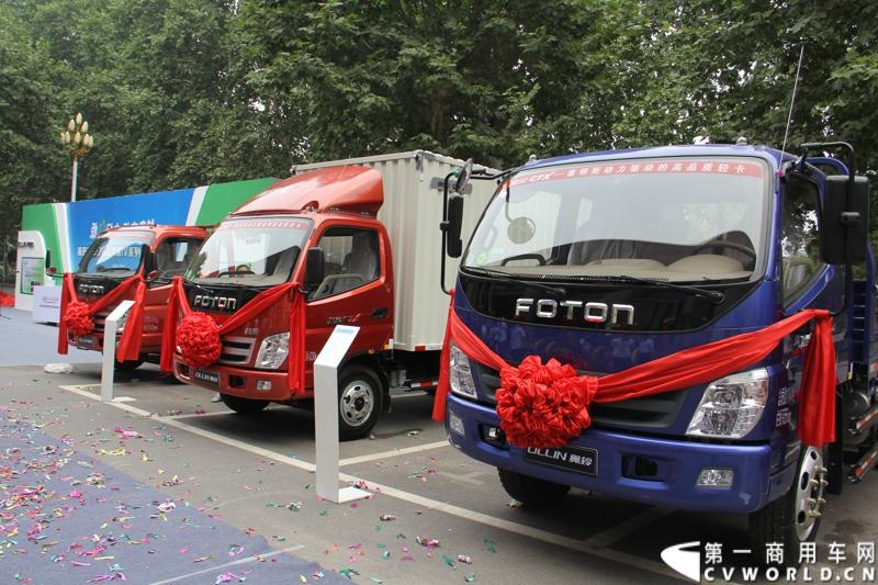 8月26日，福田汽车奥铃品牌2014年中商务会在郑州黄河迎宾馆举行，会议期间还举行了以“科技奥铃 绿动中国”为主题的福田奥铃国IV系列产品发布会，福田奥铃经销商、服务商、专用车厂近300人以及近30家新闻媒体参加了新品发布。图为福田奥铃国IV新品发布