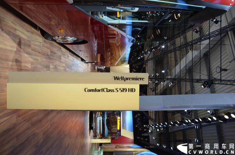 2014 IAA:奔驰Setra S519HD 客车