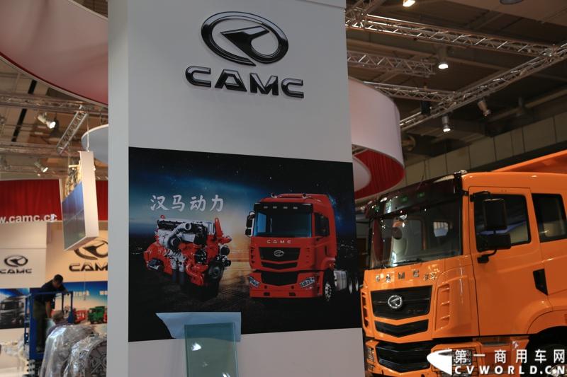 探馆汉诺威之最具中国特色华菱篇