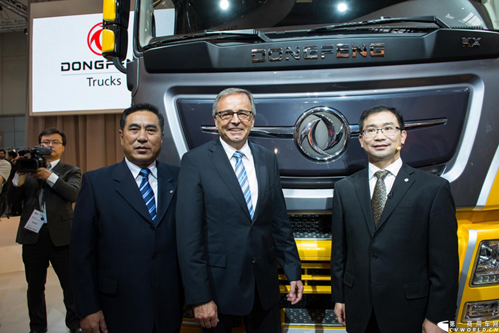 探馆汉诺威之东风商用车篇。发布会现场