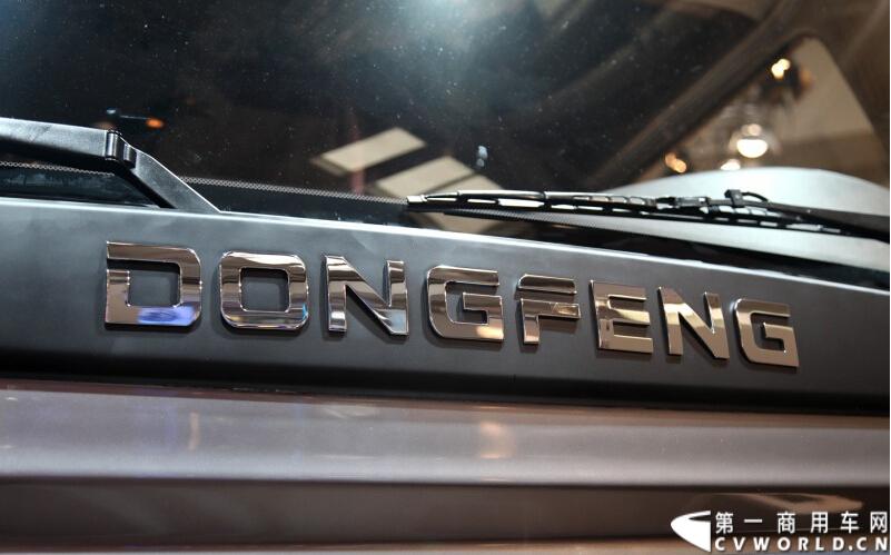 探馆汉诺威之东风商用车篇。