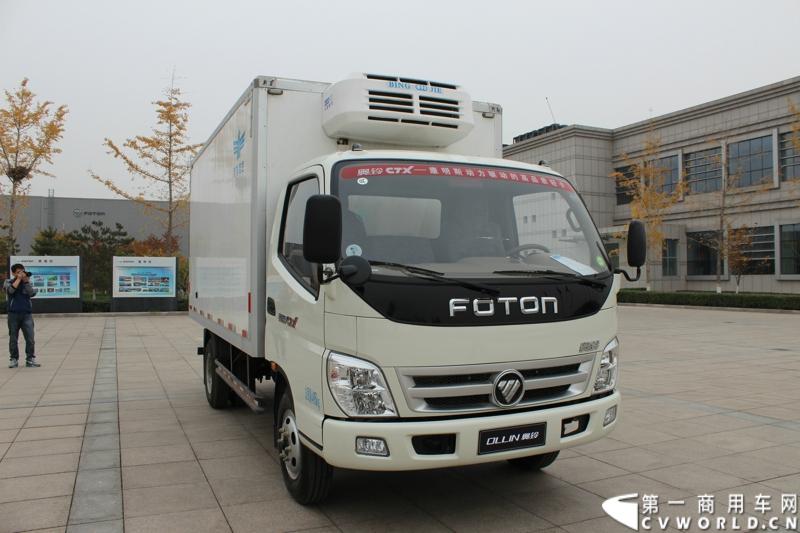 10月23日，福田汽车在位于北京市密云县的北京多功能汽车厂内举行了“为生活而科技——福田汽车奥铃、欧马可品鉴会”。图为奥铃BJ5049XLC-BB冷藏车