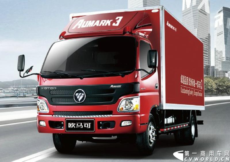 10月23日，福田汽车在位于北京市密云县的北京多功能汽车厂内举行了“为生活而科技——福田汽车奥铃、欧马可品鉴会”。图为欧马可3系BJ5049V8BEA-FA 城市物流车