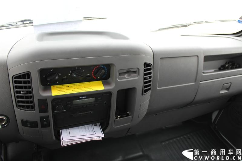 10月23日，福田汽车在位于北京市密云县的北京多功能汽车厂内举行了“为生活而科技——福田汽车奥铃、欧马可品鉴会”。图为欧马可BJ5089XLC-FB型冷藏车内饰