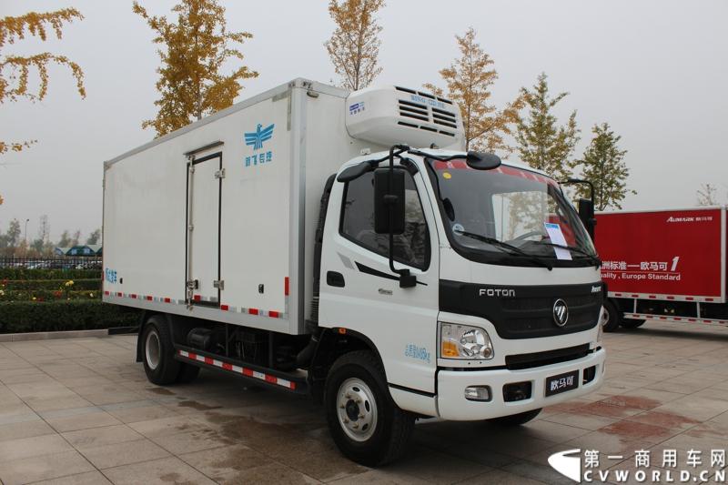 10月23日，福田汽车在位于北京市密云县的北京多功能汽车厂内举行了“为生活而科技——福田汽车奥铃、欧马可品鉴会”。图为欧马可BJ5089XLC-FB型冷藏车侧面
