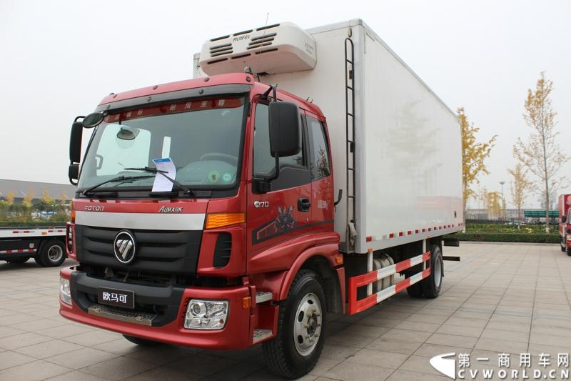 10月23日，福田汽车在位于北京市密云县的北京多功能汽车厂内举行了“为生活而科技——福田汽车奥铃、欧马可品鉴会”。图为欧马可BJ5169XLC-F2型冷藏车