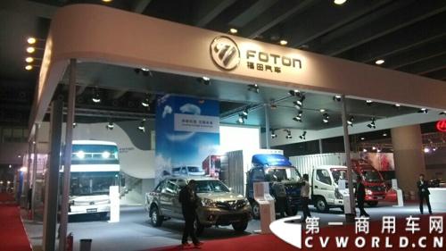 2014年11月20日-23日, 2014广州国际商用车展在广州琶洲中国进出口商品交易会展馆B区举行。福田汽车在广州车展上展出12辆整车和1台发动机，其中参展的4款商用车车型分别为福田奥铃、欧马可、拓陆者皮卡和福田欧辉客车，可谓阵容强大。图为福田汽车展台