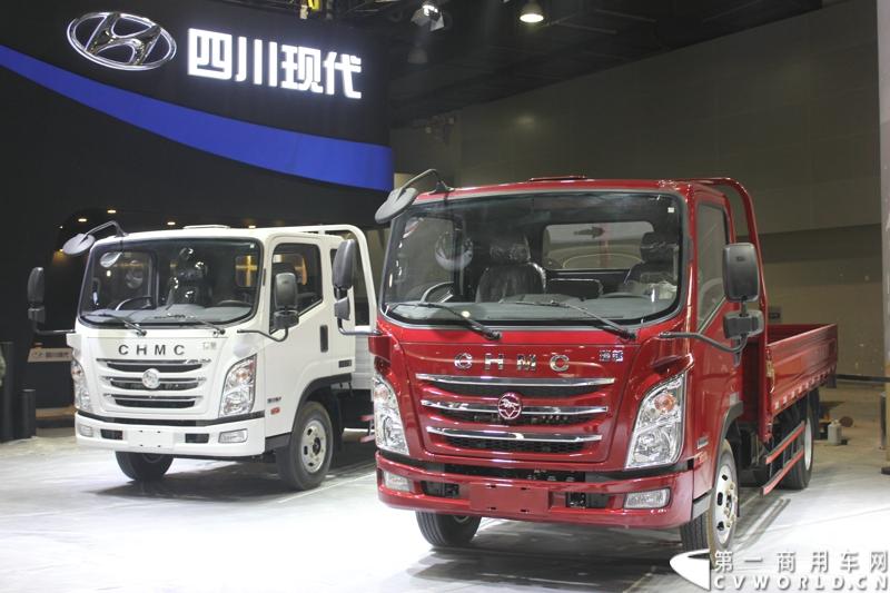 2014年11月20日, 为期三日的2014广州国际商用车展在广州琶洲中国进出口商品交易会展馆B区举行。将会有五辆车参展，其中包括创虎重卡P410、康恩迪客车和瑞越轻卡。图为四川现代瑞越轻卡