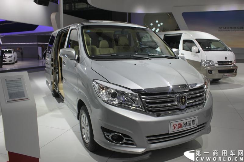 广州车展探馆之华晨金杯篇。图为全新阁瑞斯 