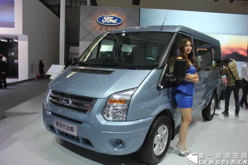 广州车展探馆之福特全顺篇。图为福田新世代全顺